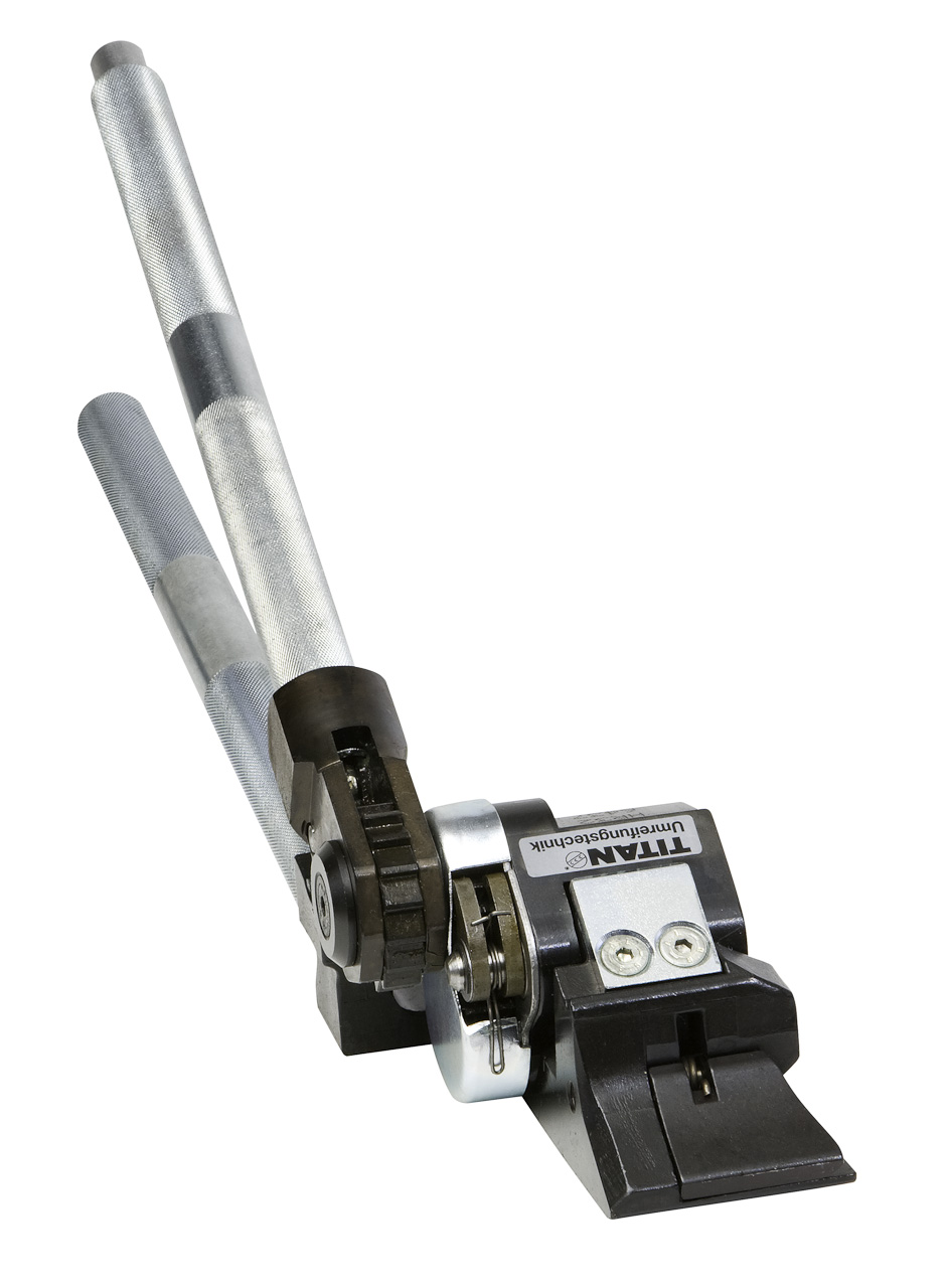 HR32和HHA手动组合打包机