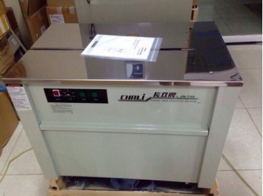 CHALI全自动打包封箱机胶带捆包机JN-740