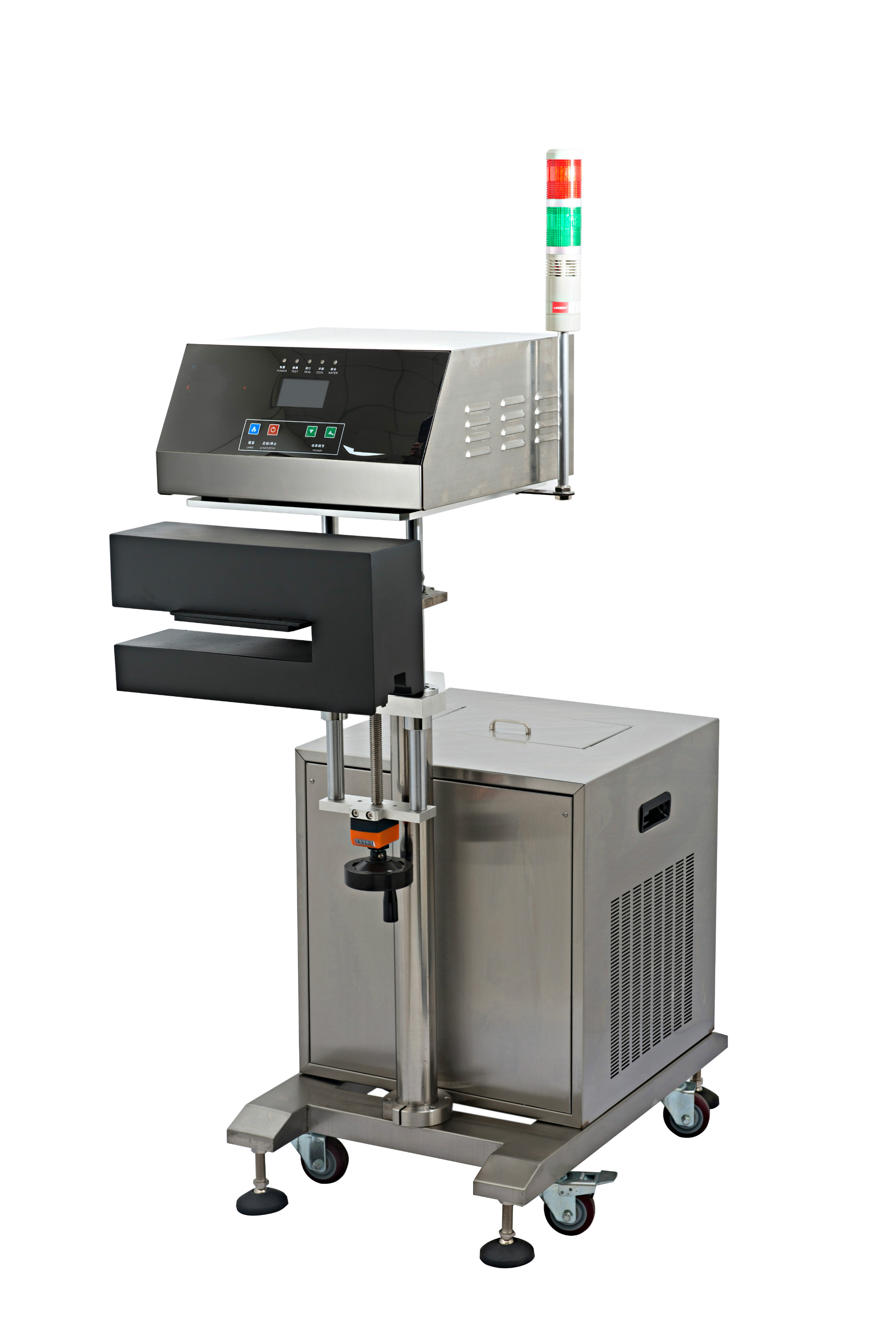 电磁感应铝箔封口机封口头