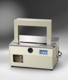 束带机维修保养进退带轮更换