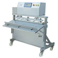 真空包装机维修保养真空泵更换