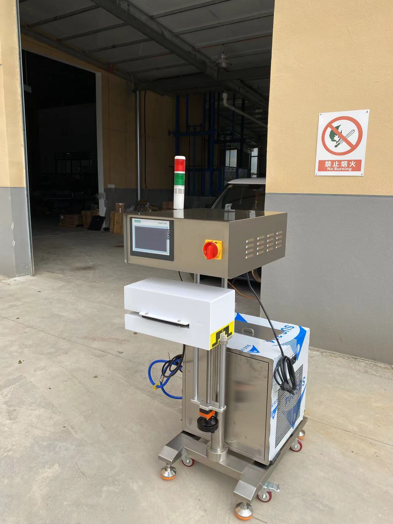 电磁感应铝箔封口机维修保养封口头更换