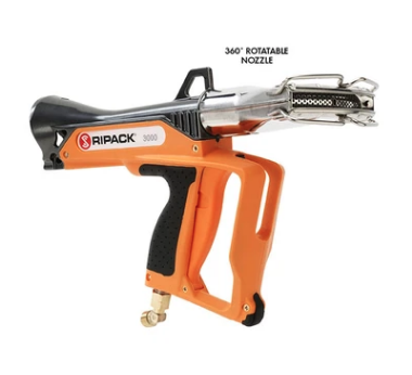 RIPACK热收缩枪3000配件