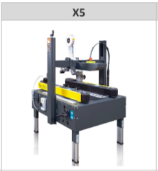 SIAT上下驱动封箱机传输皮带X5