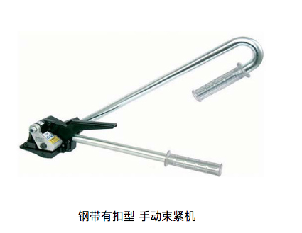意大利SIAT打包工具 STTMR 19-32配件
