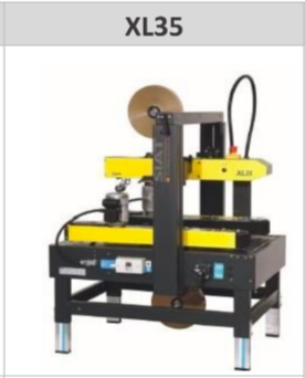 意大利SIAT封箱机XL35皮带