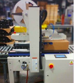 湿水牛皮纸封箱机维修保养皮带 更换