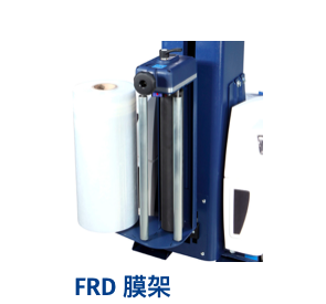 意大利ROBOPAC缠绕机膜架